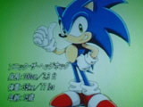 Sonic the Hedgehog