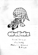 Sonic The Hedgehog booklet