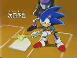 Sonic X Episode 10 Preview Trailer
