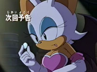 Sonic X Episode 11 Preview Trailer