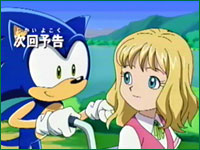 Sonic X Episode 14 Preview Trailer