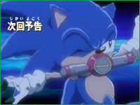 Sonic X Episode 16 Preview Trailer