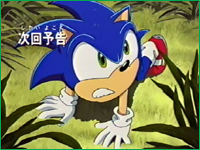 Sonic X Episode 18 Preview Trailer