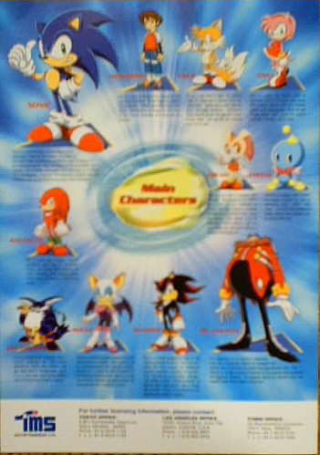 shadow sonic x screenshots